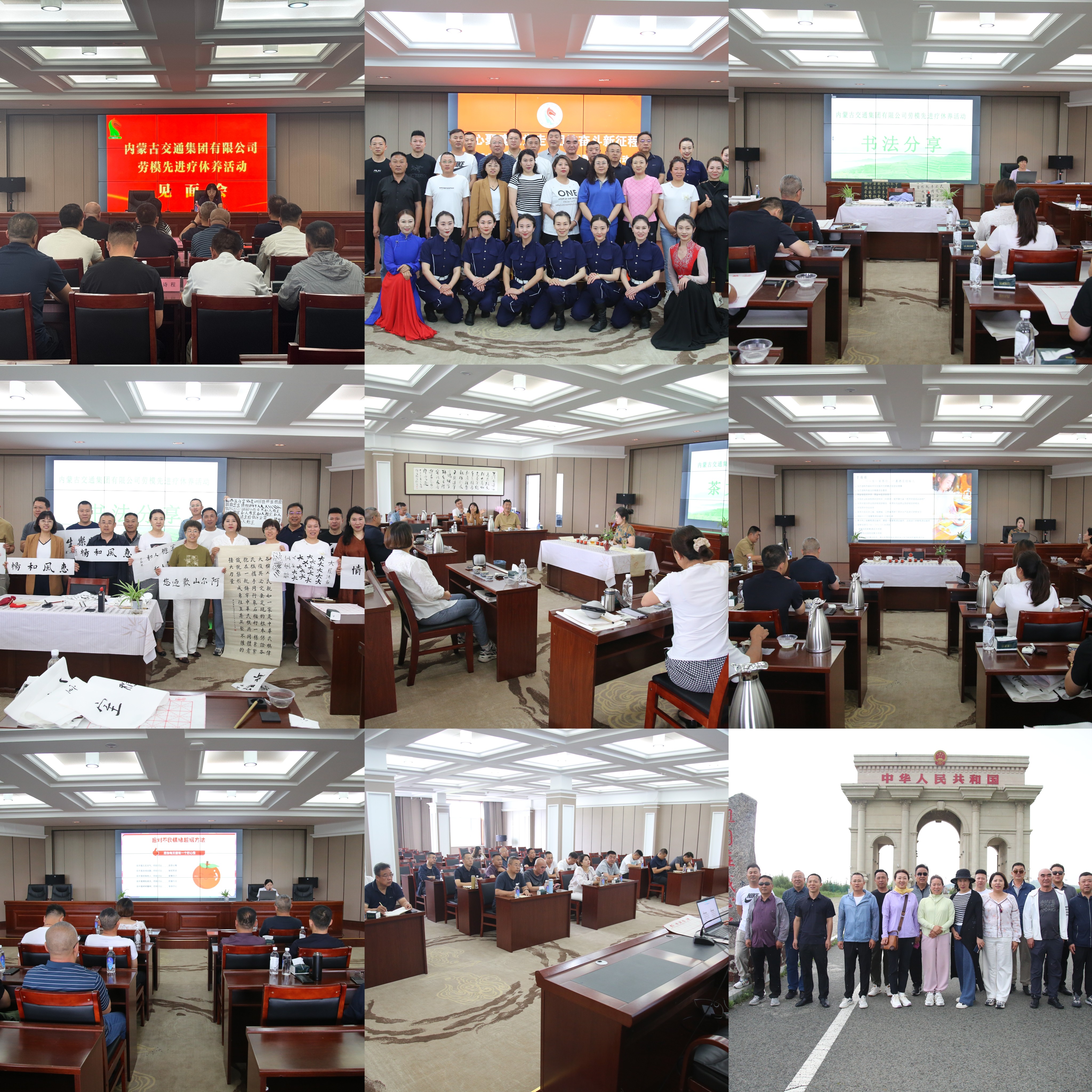 女人与公狍交酡女免费