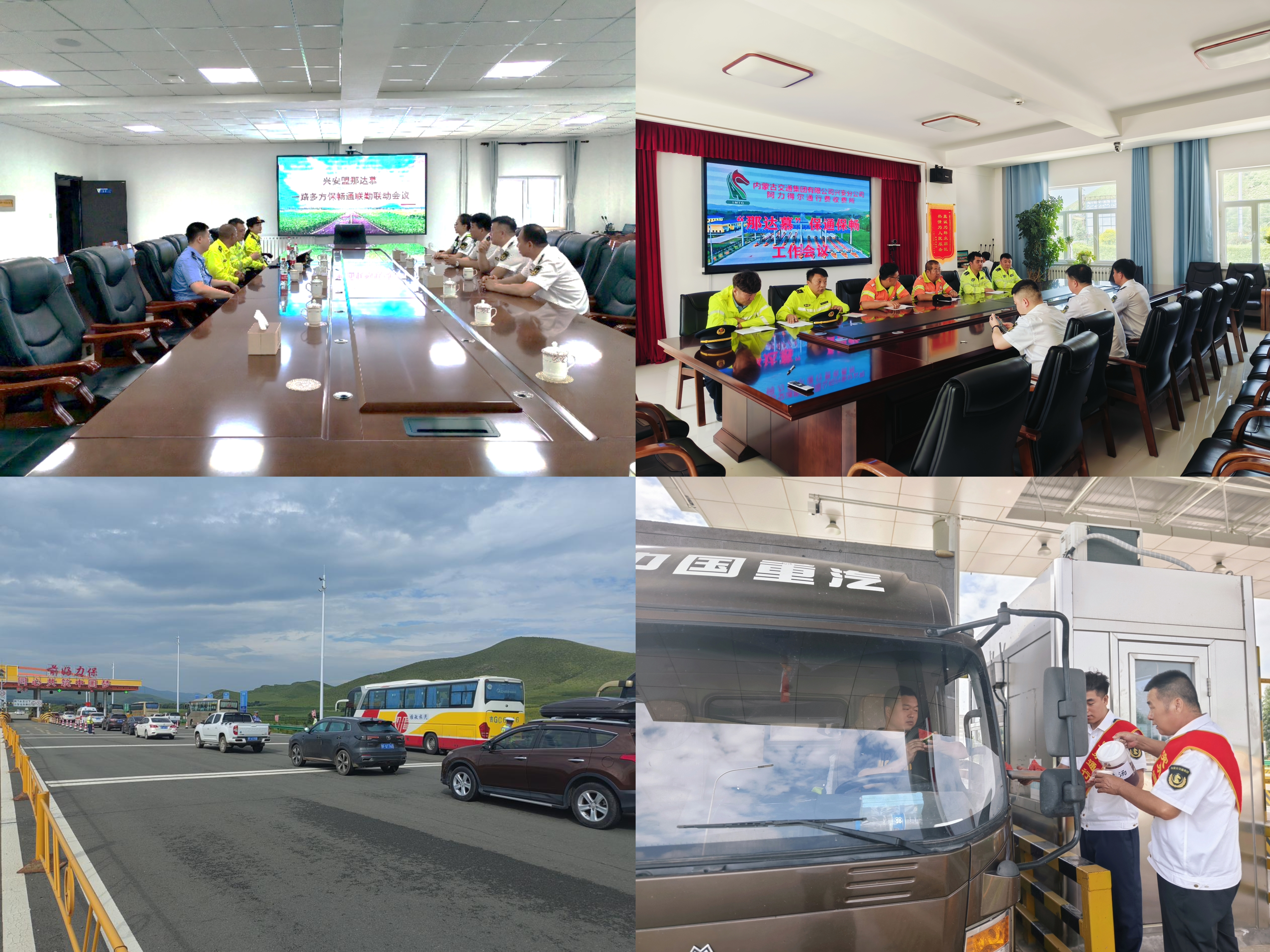 女人与公狍交酡女免费