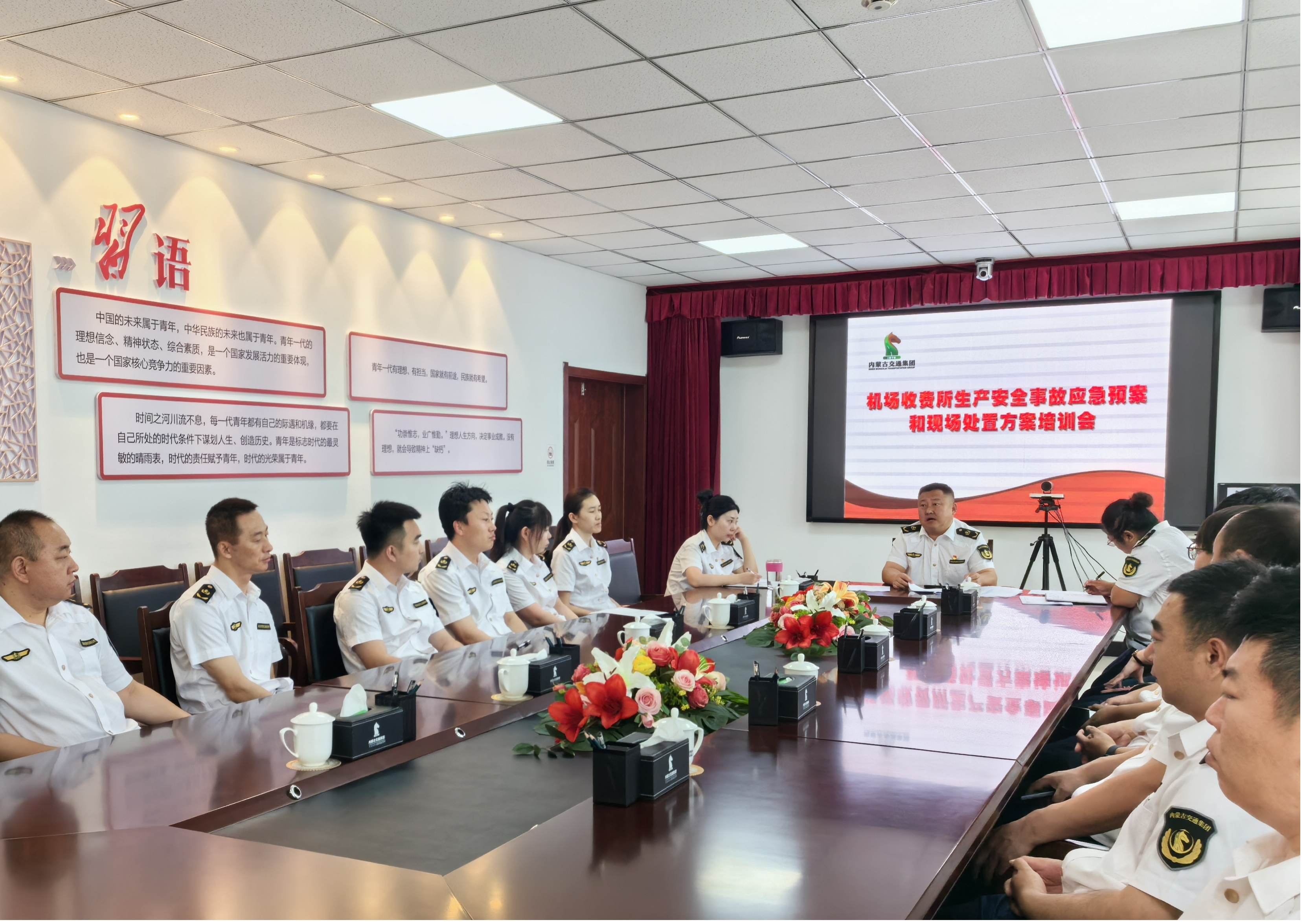 女人与公狍交酡女免费