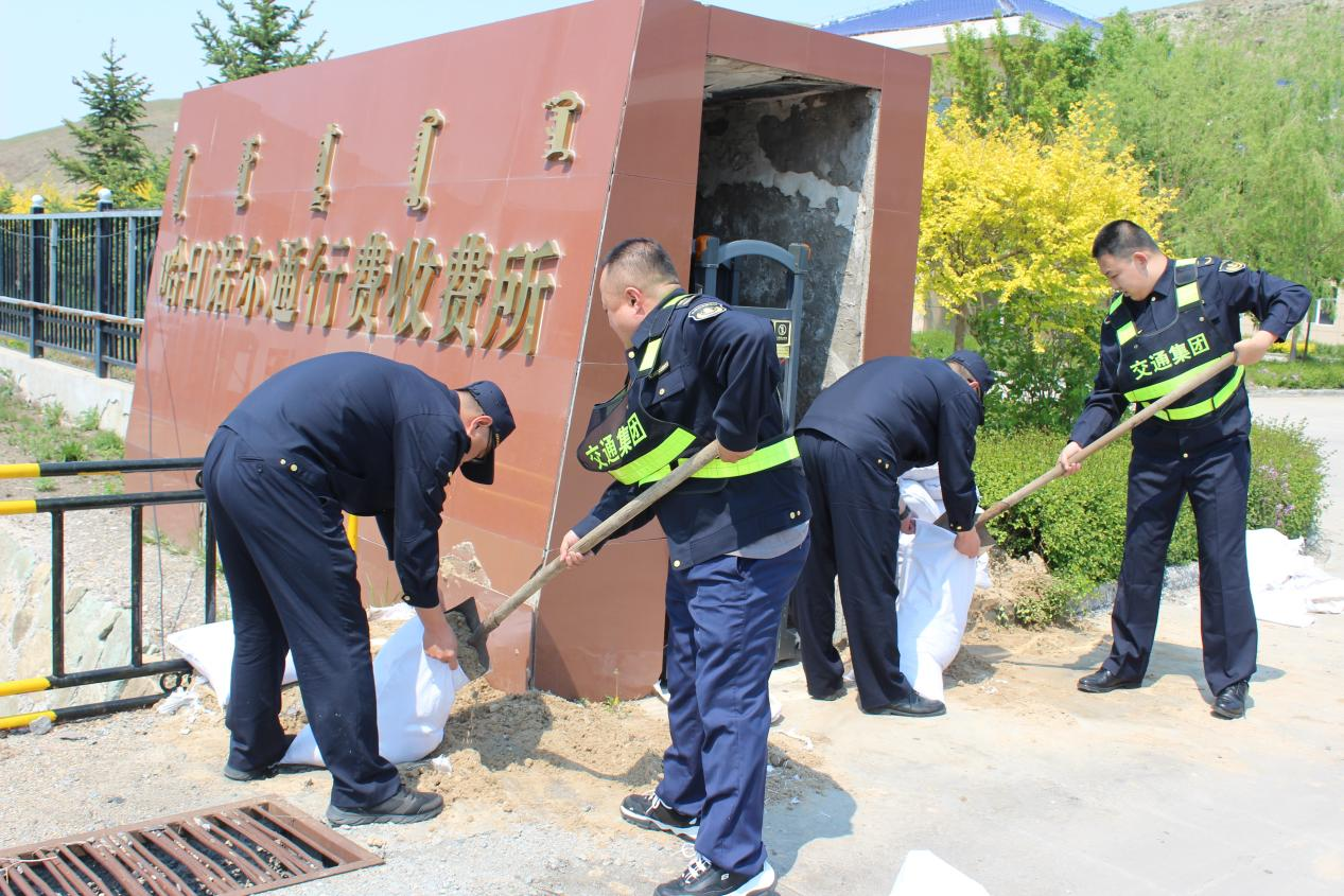 女人与公狍交酡女免费