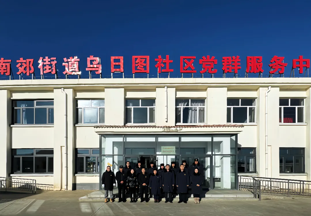 女人与公狍交酡女免费