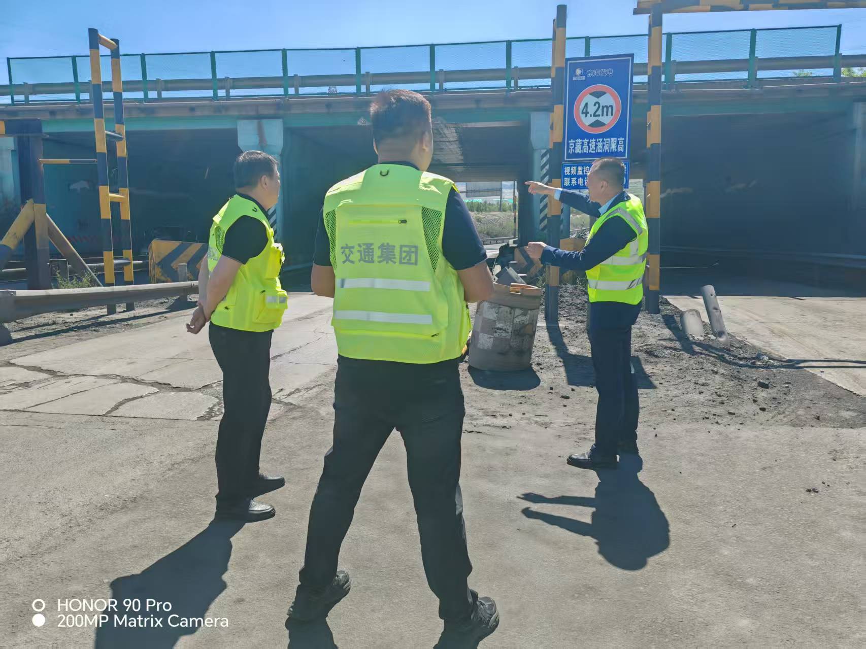 女人与公狍交酡女免费