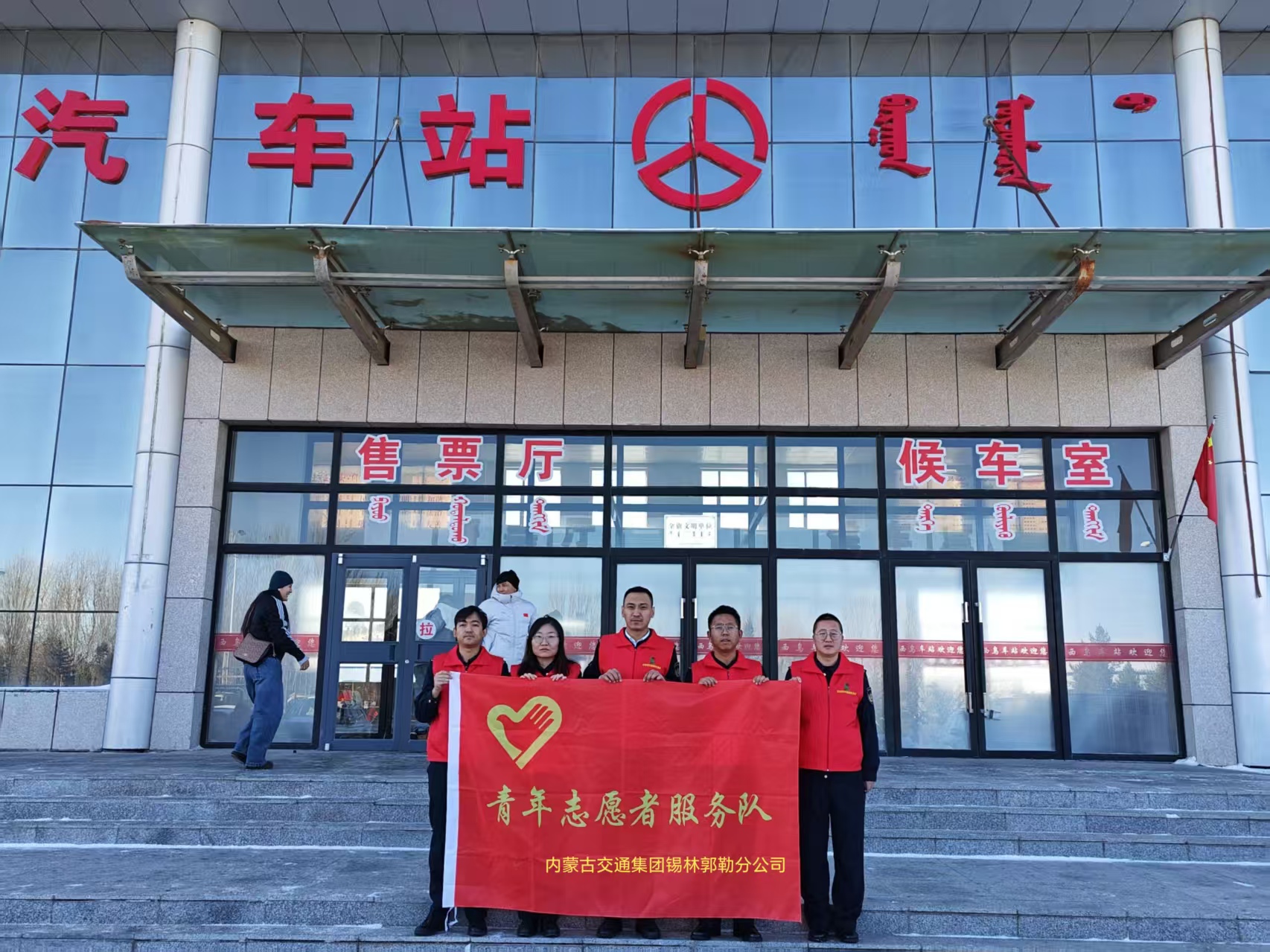 女人与公狍交酡女免费