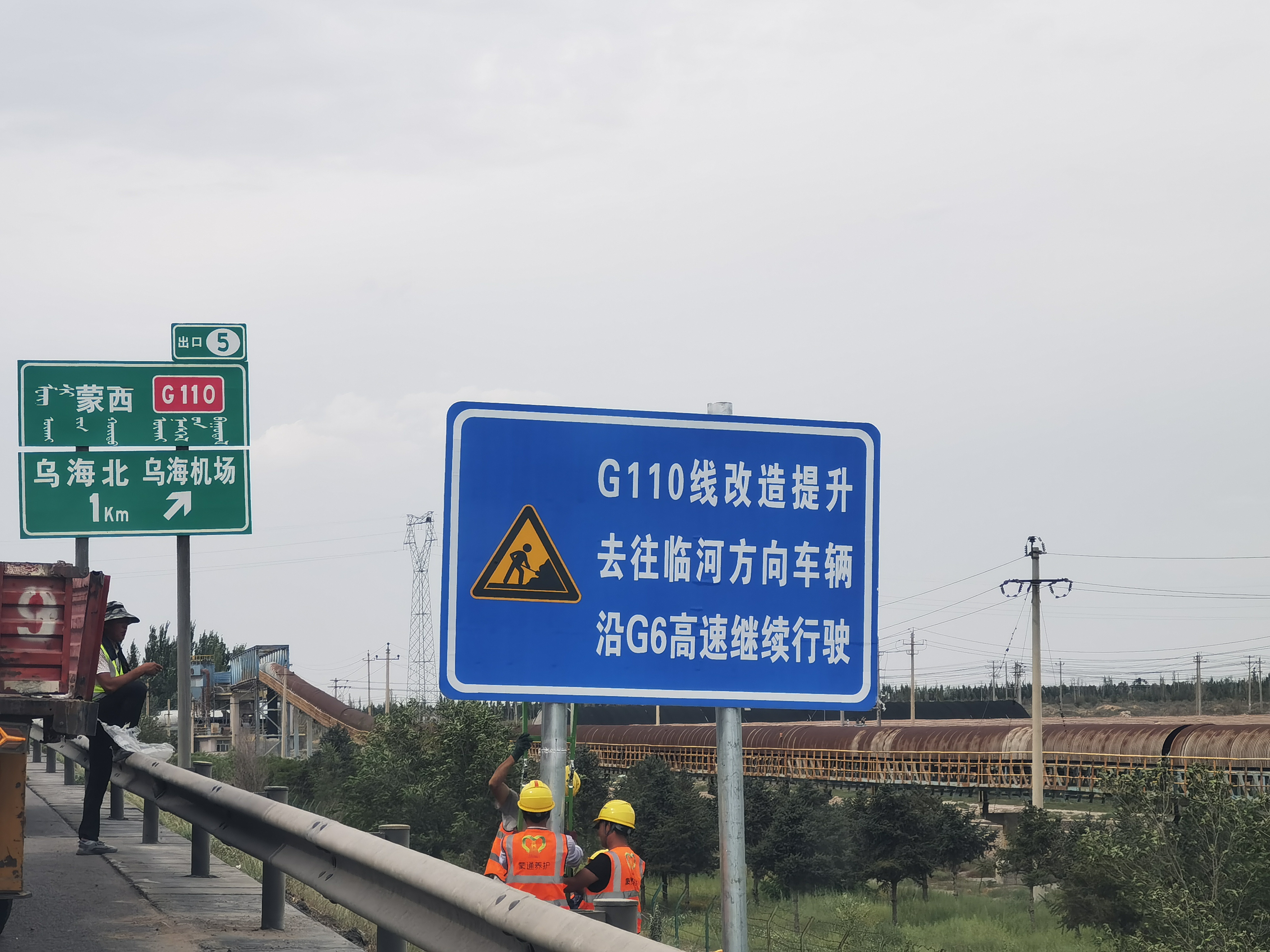 女人与公狍交酡女免费