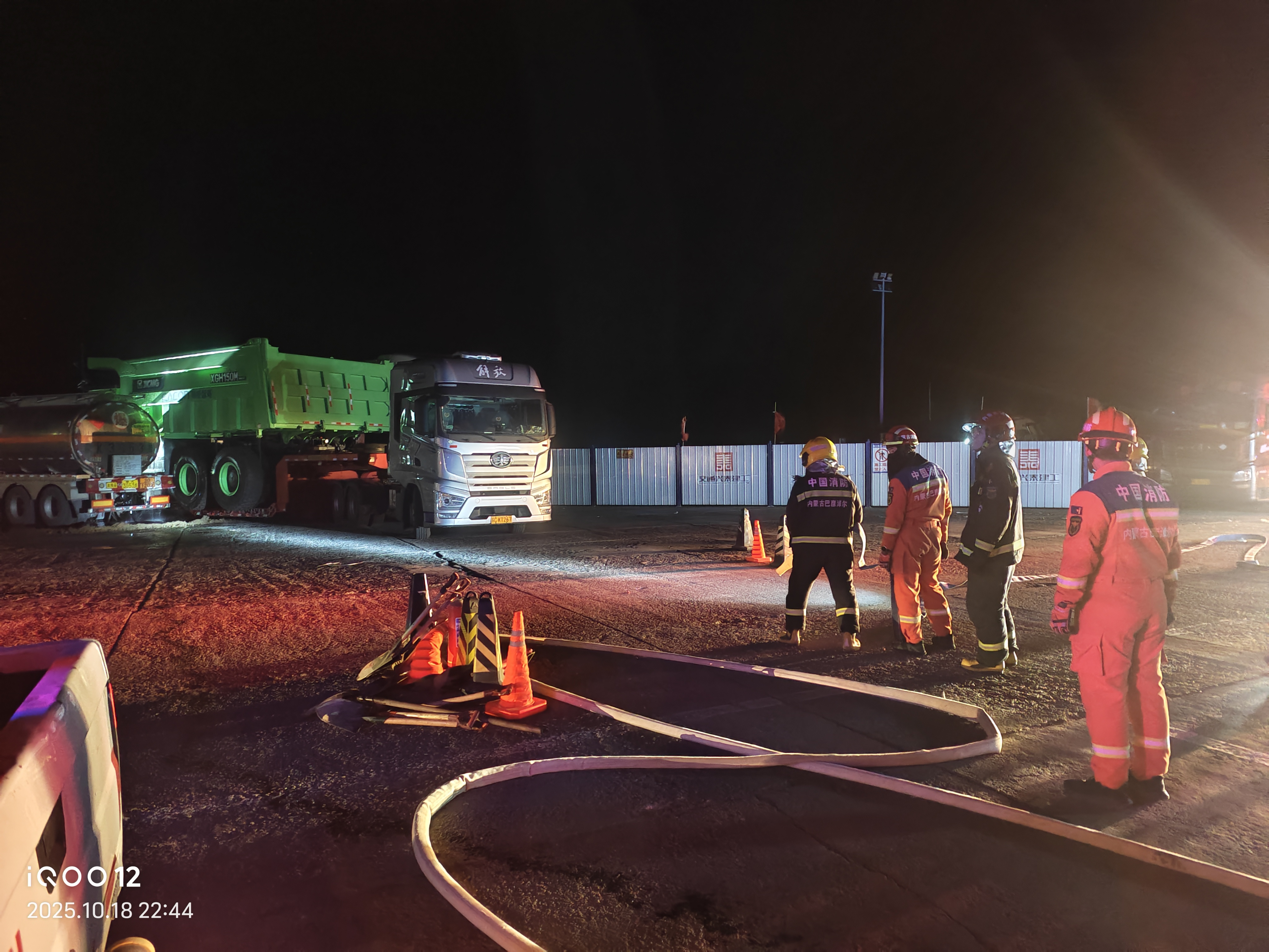 女人与公狍交酡女免费