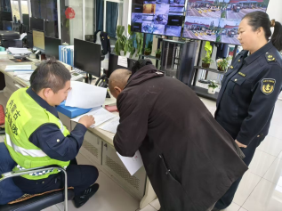 女人与公狍交酡女免费