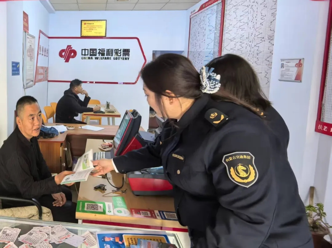 女人与公狍交酡女免费