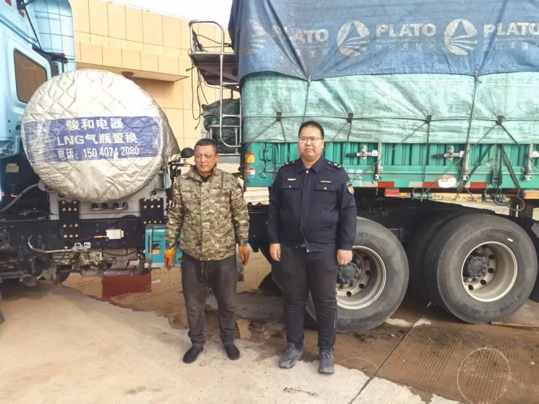 女人与公狍交酡女免费