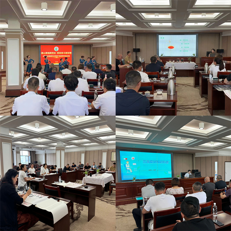 女人与公狍交酡女免费