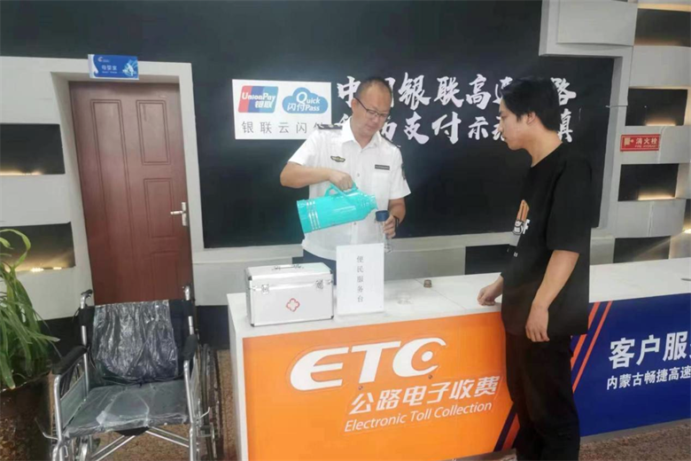 女人与公狍交酡女免费