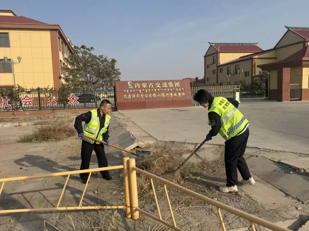 女人与公狍交酡女免费