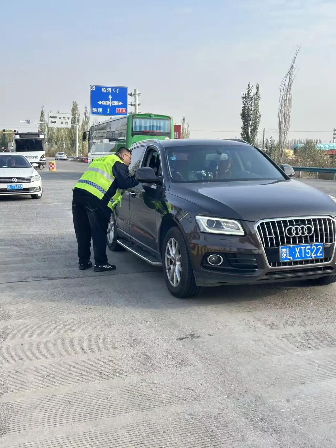 女人与公狍交酡女免费