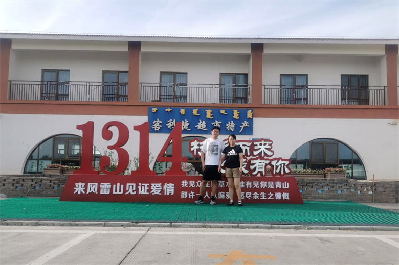 女人与公狍交酡女免费