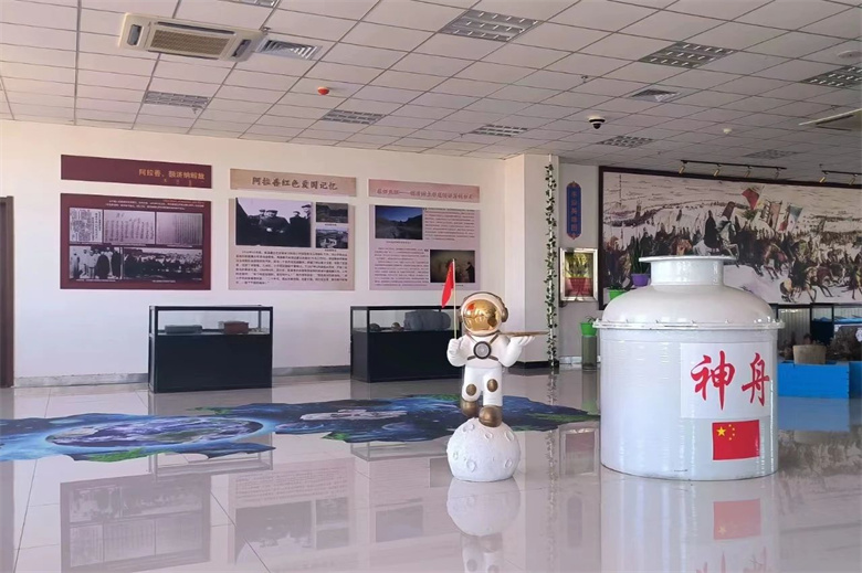 女人与公狍交酡女免费