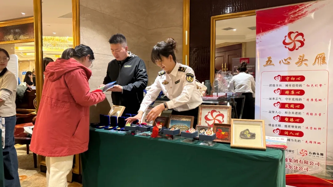 女人与公狍交酡女免费