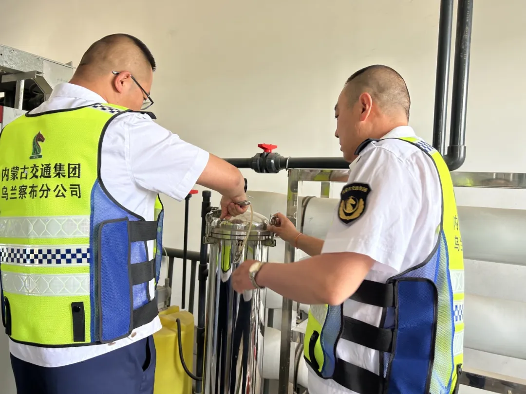 女人与公狍交酡女免费