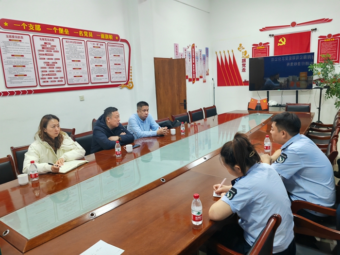 女人与公狍交酡女免费