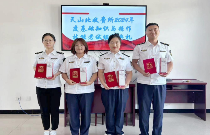 女人与公狍交酡女免费