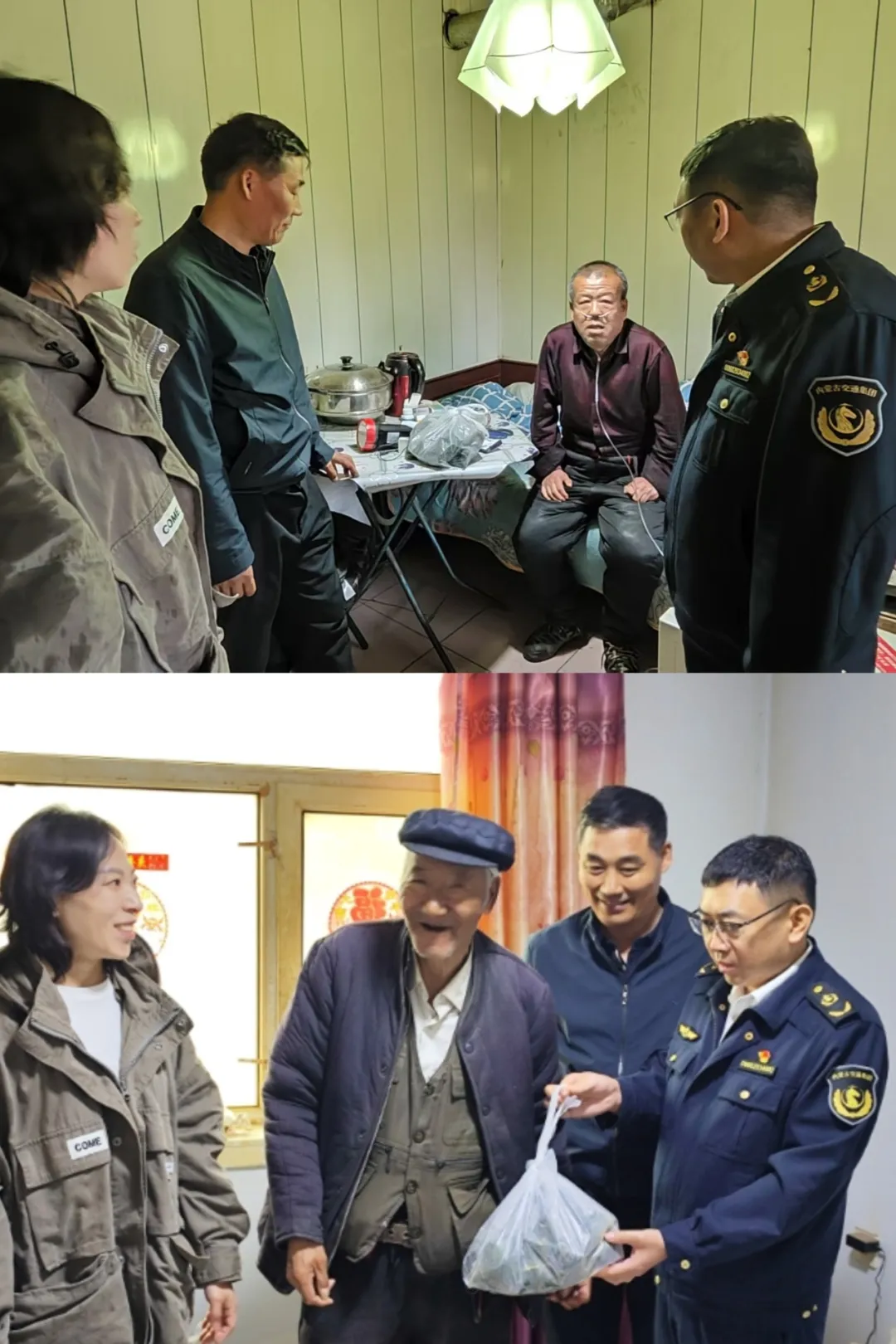 女人与公狍交酡女免费