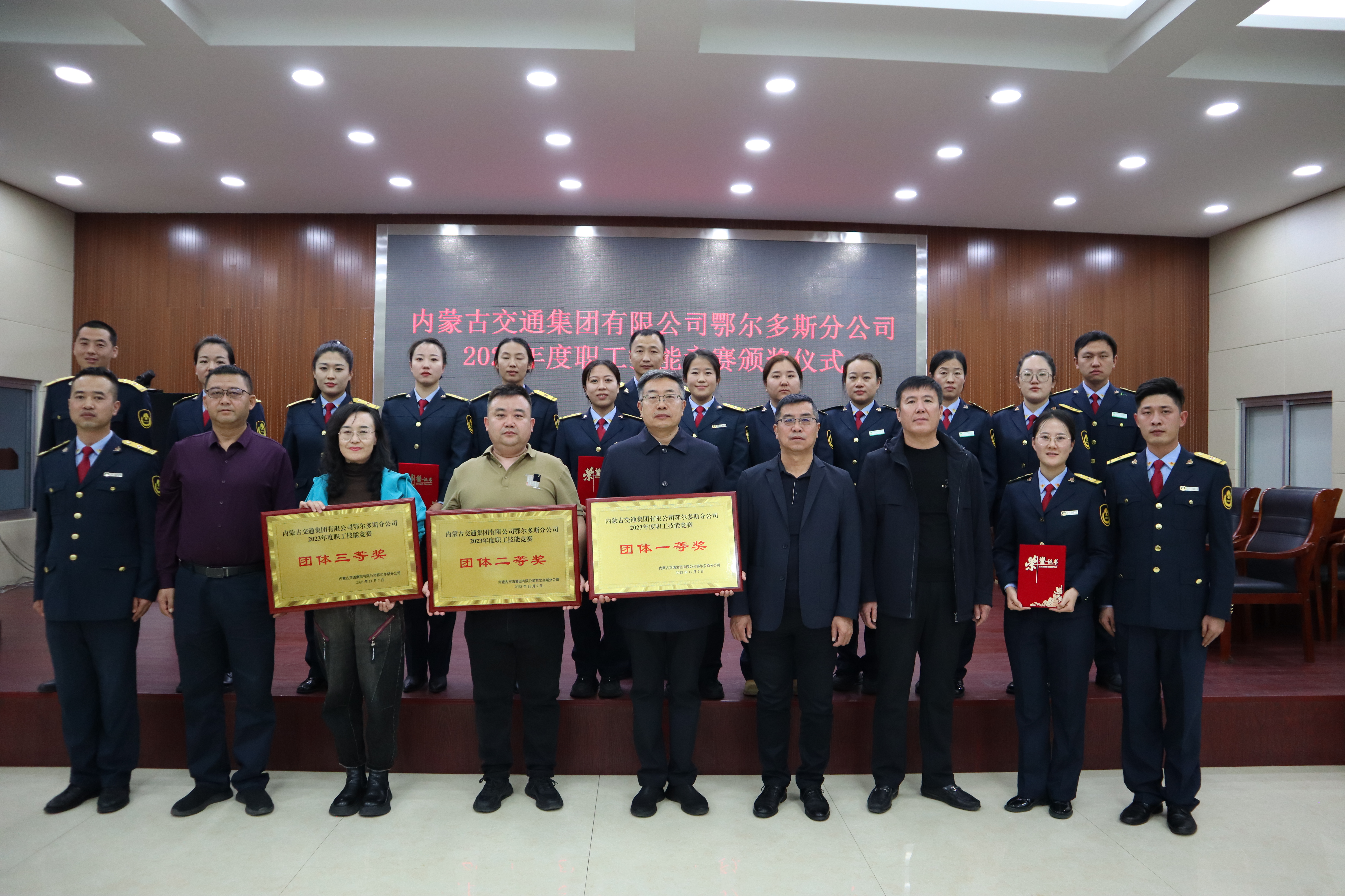 女人与公狍交酡女免费