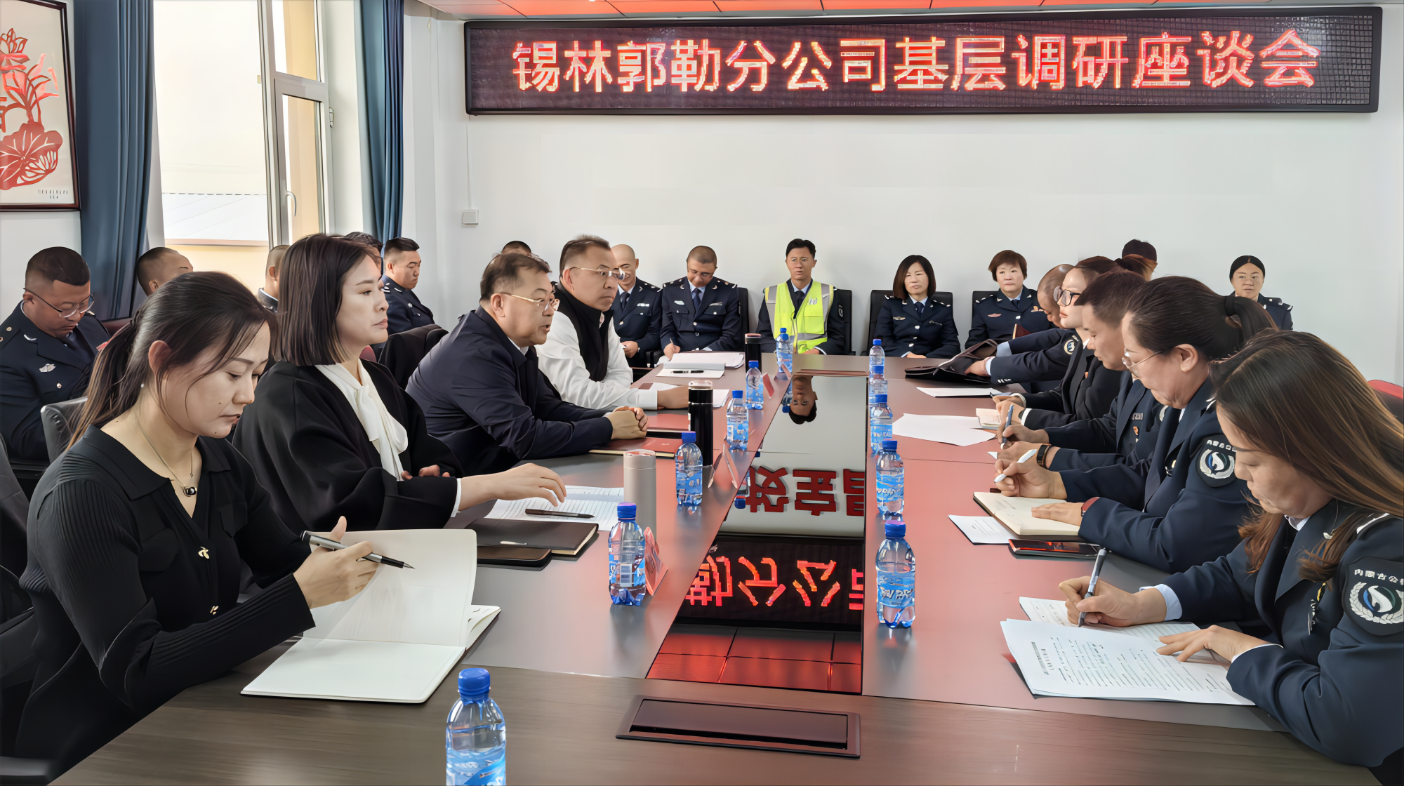 女人与公狍交酡女免费