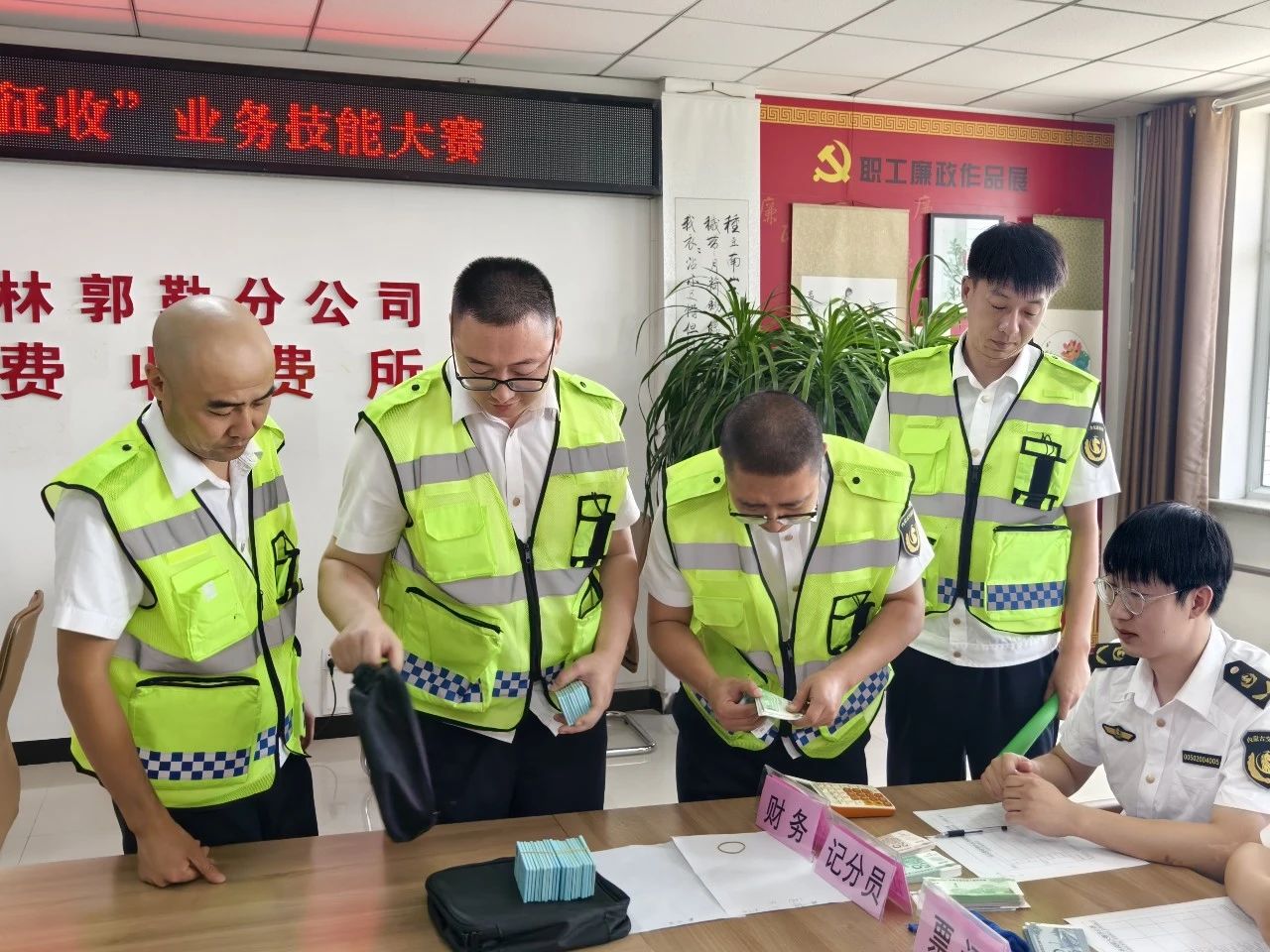 女人与公狍交酡女免费