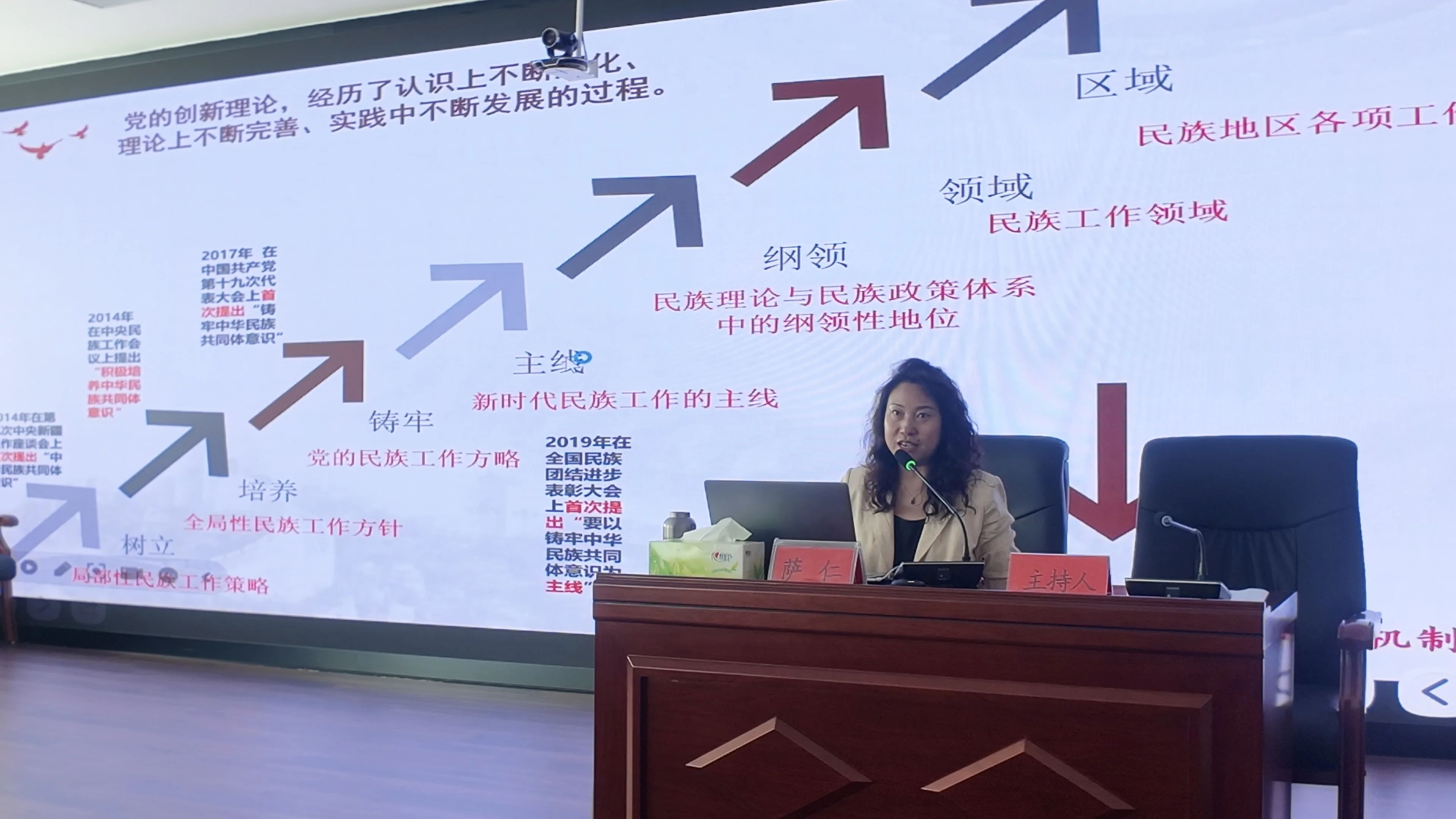 女人与公狍交酡女免费