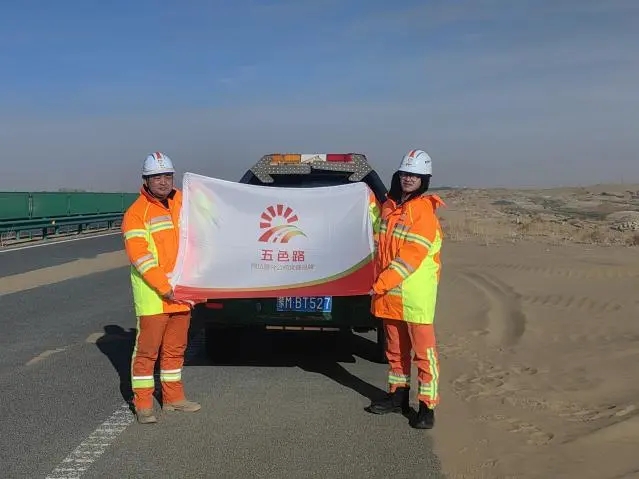 女人与公狍交酡女免费