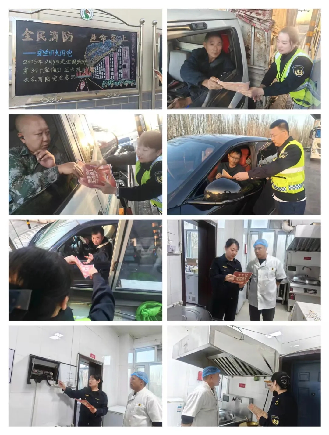 女人与公狍交酡女免费