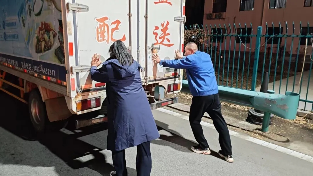 女人与公狍交酡女免费