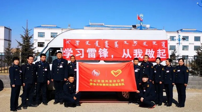 女人与公狍交酡女免费