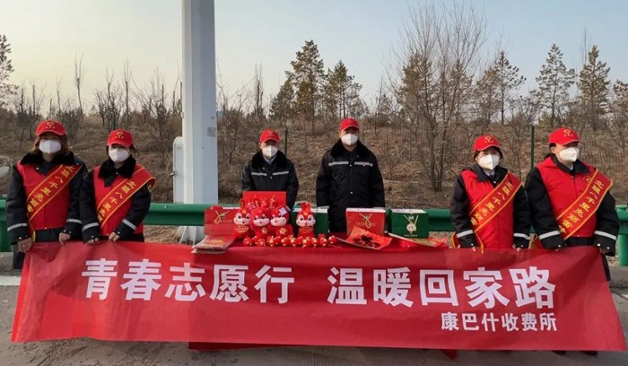 女人与公狍交酡女免费