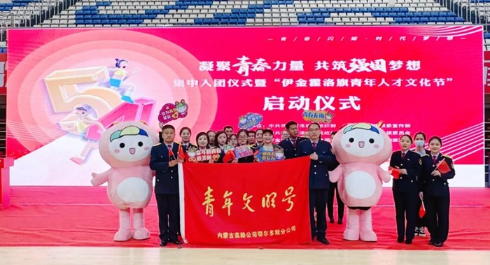 女人与公狍交酡女免费