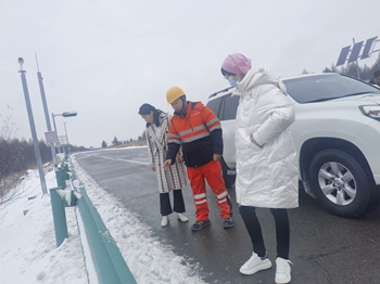 女人与公狍交酡女免费