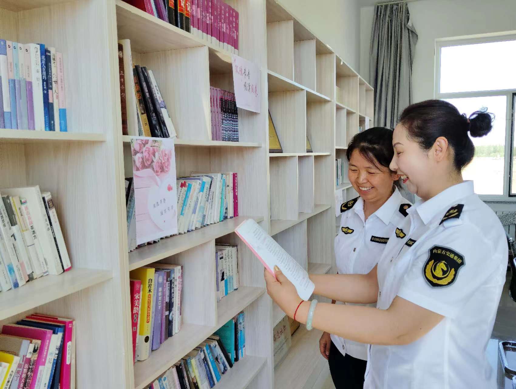 女人与公狍交酡女免费