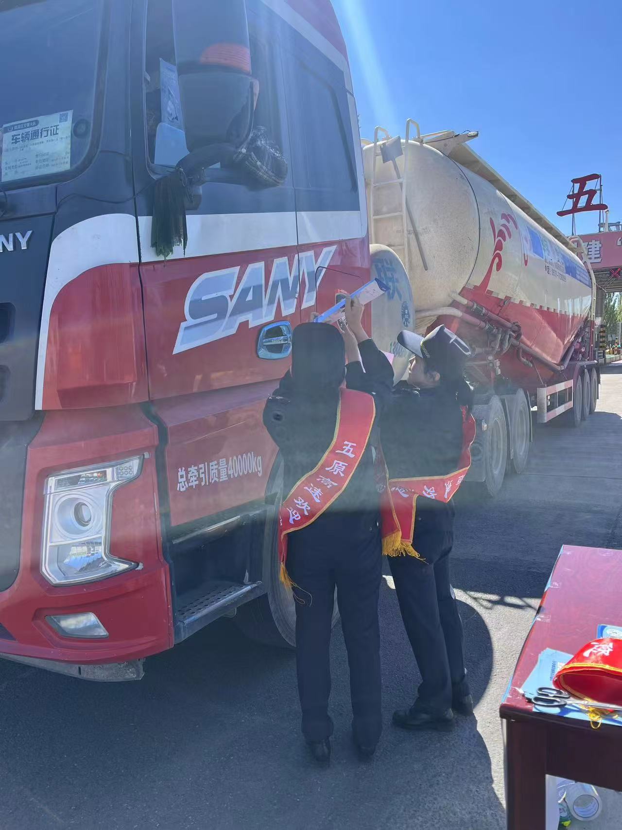 女人与公狍交酡女免费