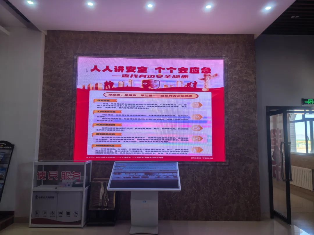 女人与公狍交酡女免费