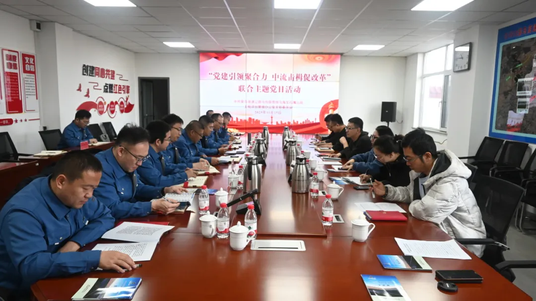 女人与公狍交酡女免费