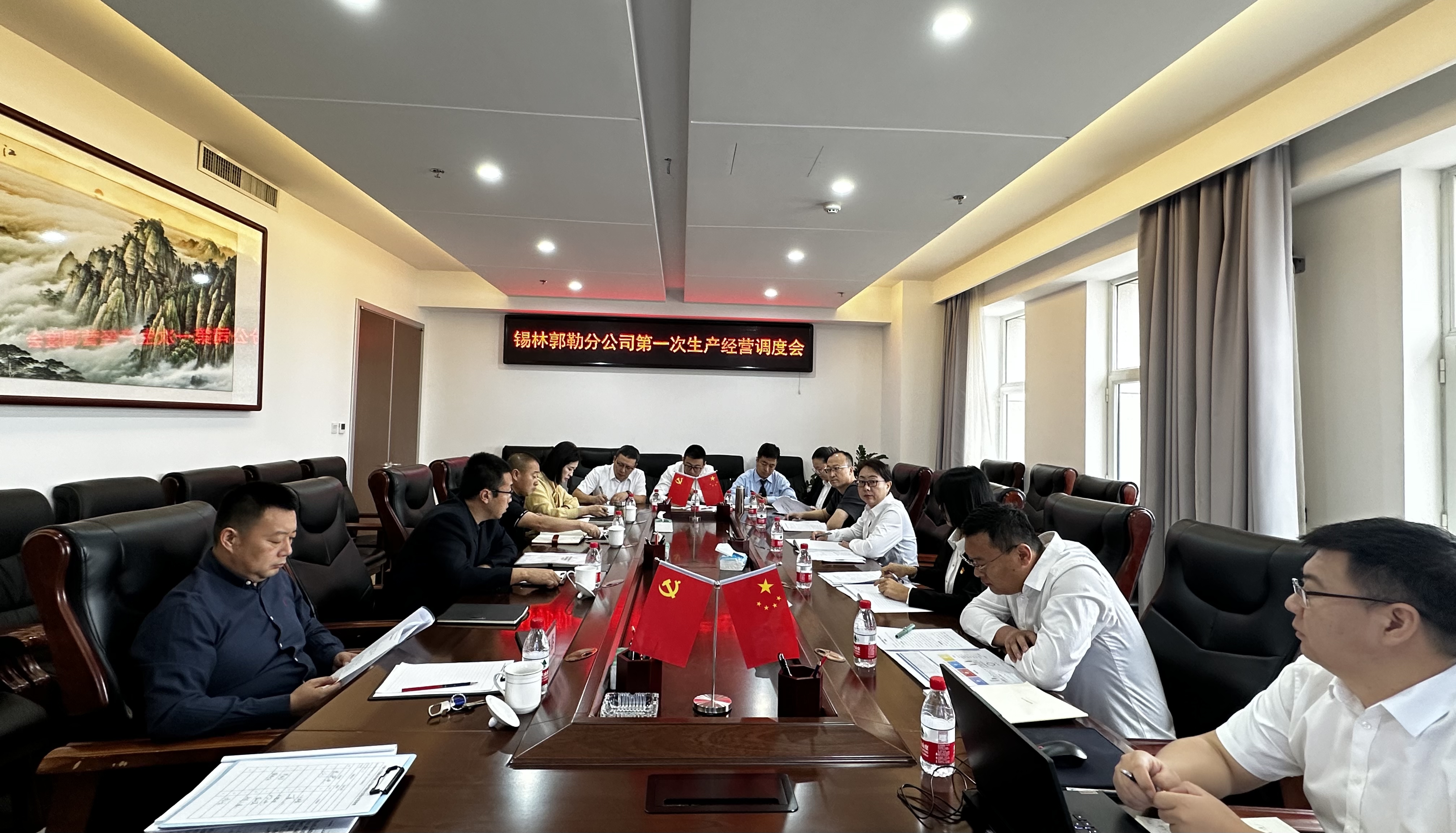 女人与公狍交酡女免费