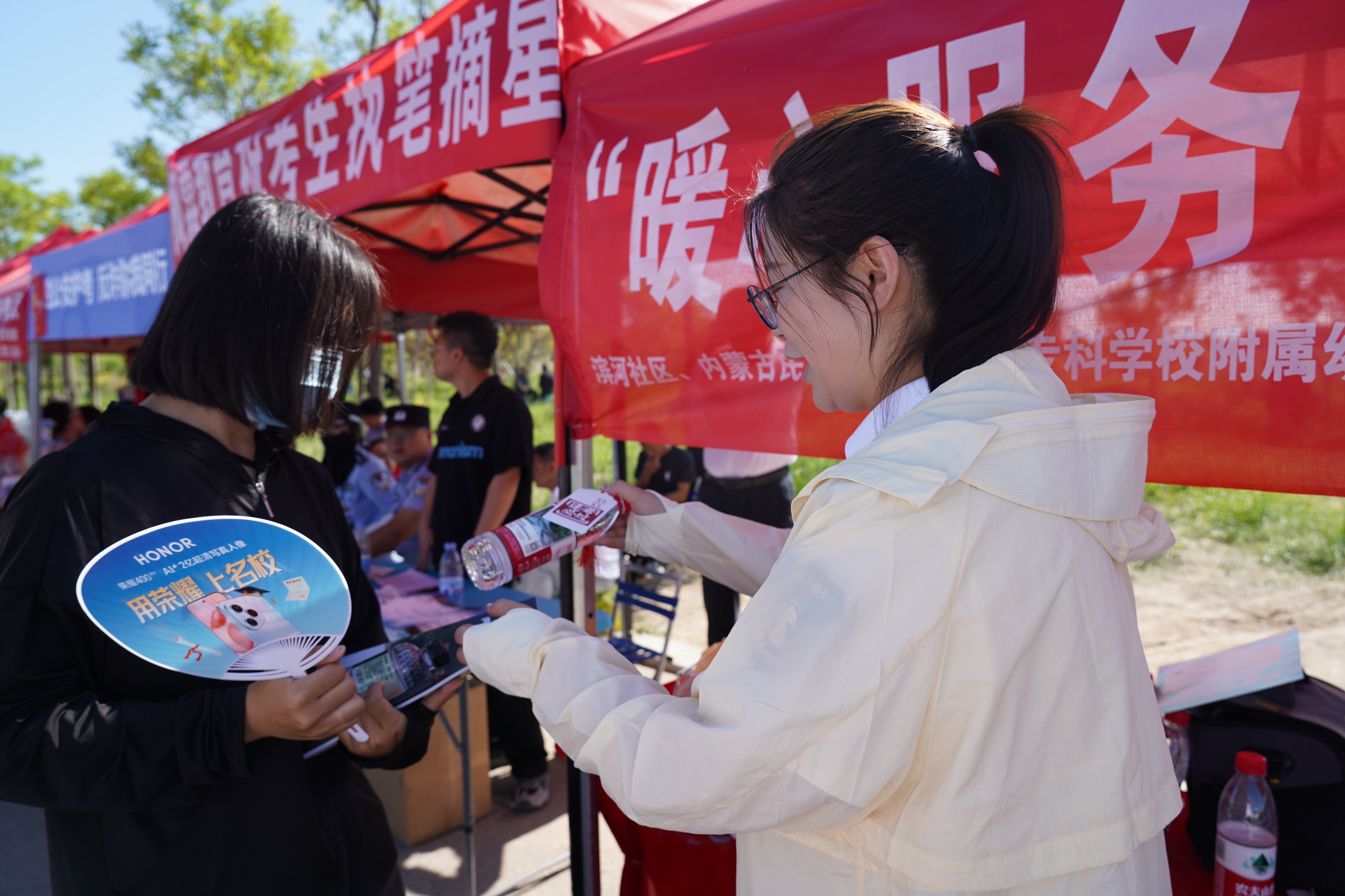 女人与公狍交酡女免费