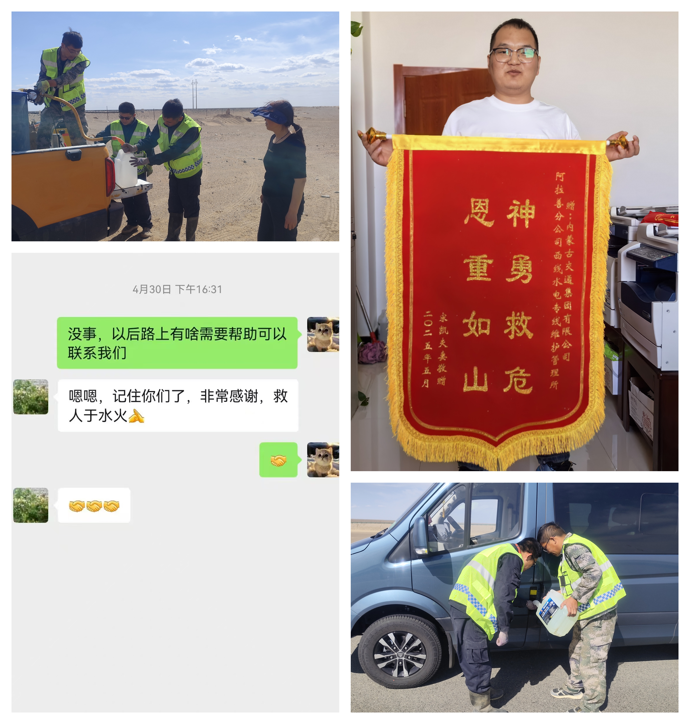 女人与公狍交酡女免费