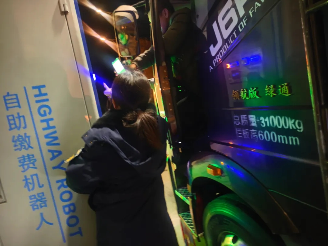 女人与公狍交酡女免费