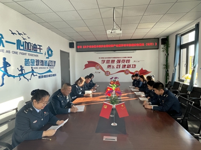 女人与公狍交酡女免费