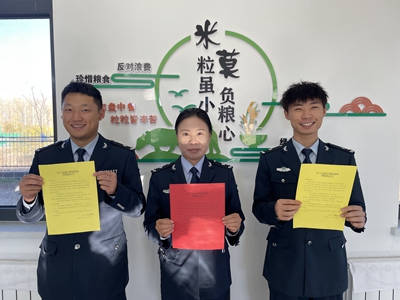 女人与公狍交酡女免费