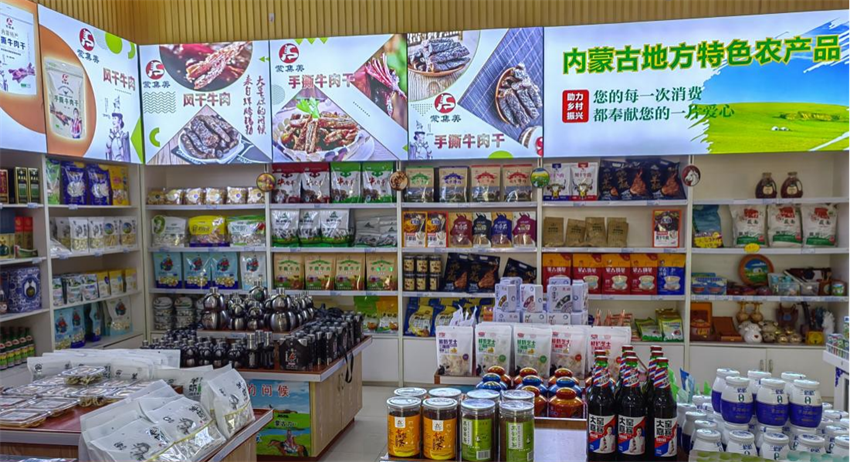 女人与公狍交酡女免费