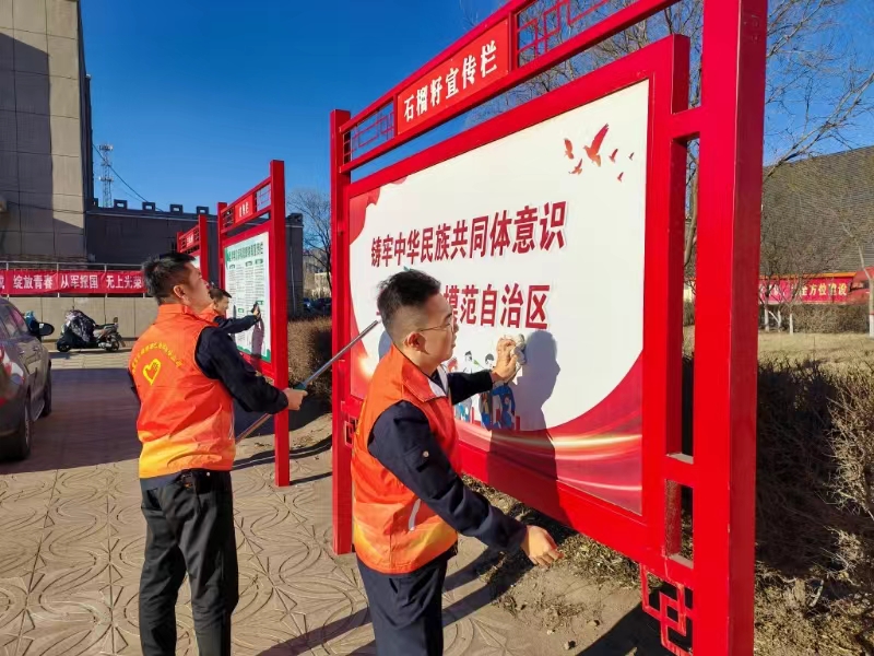 女人与公狍交酡女免费