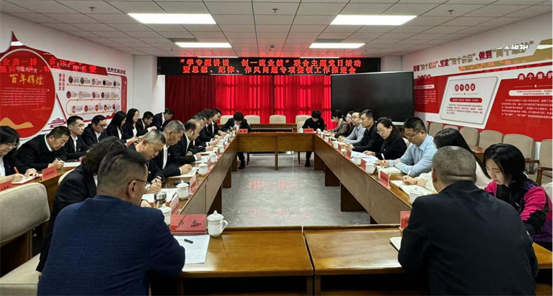 女人与公狍交酡女免费