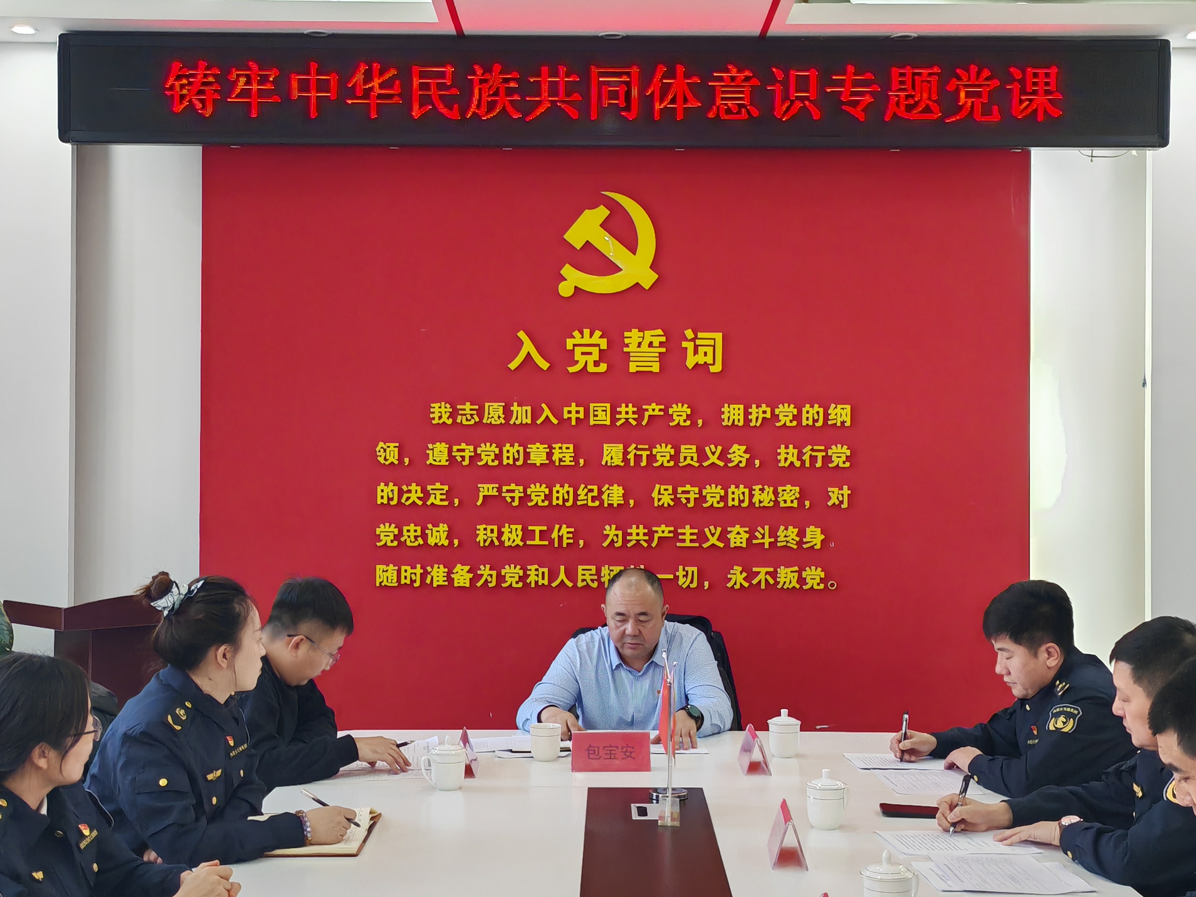 女人与公狍交酡女免费