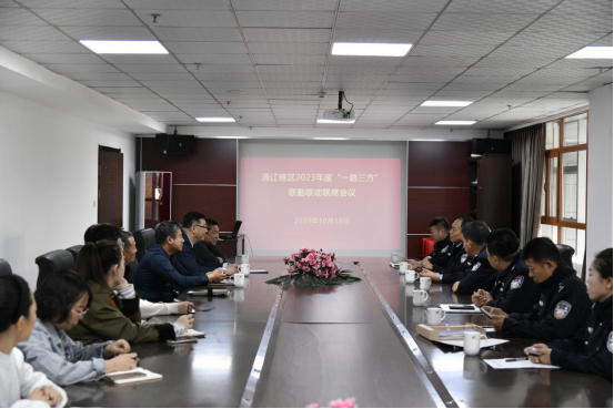 女人与公狍交酡女免费