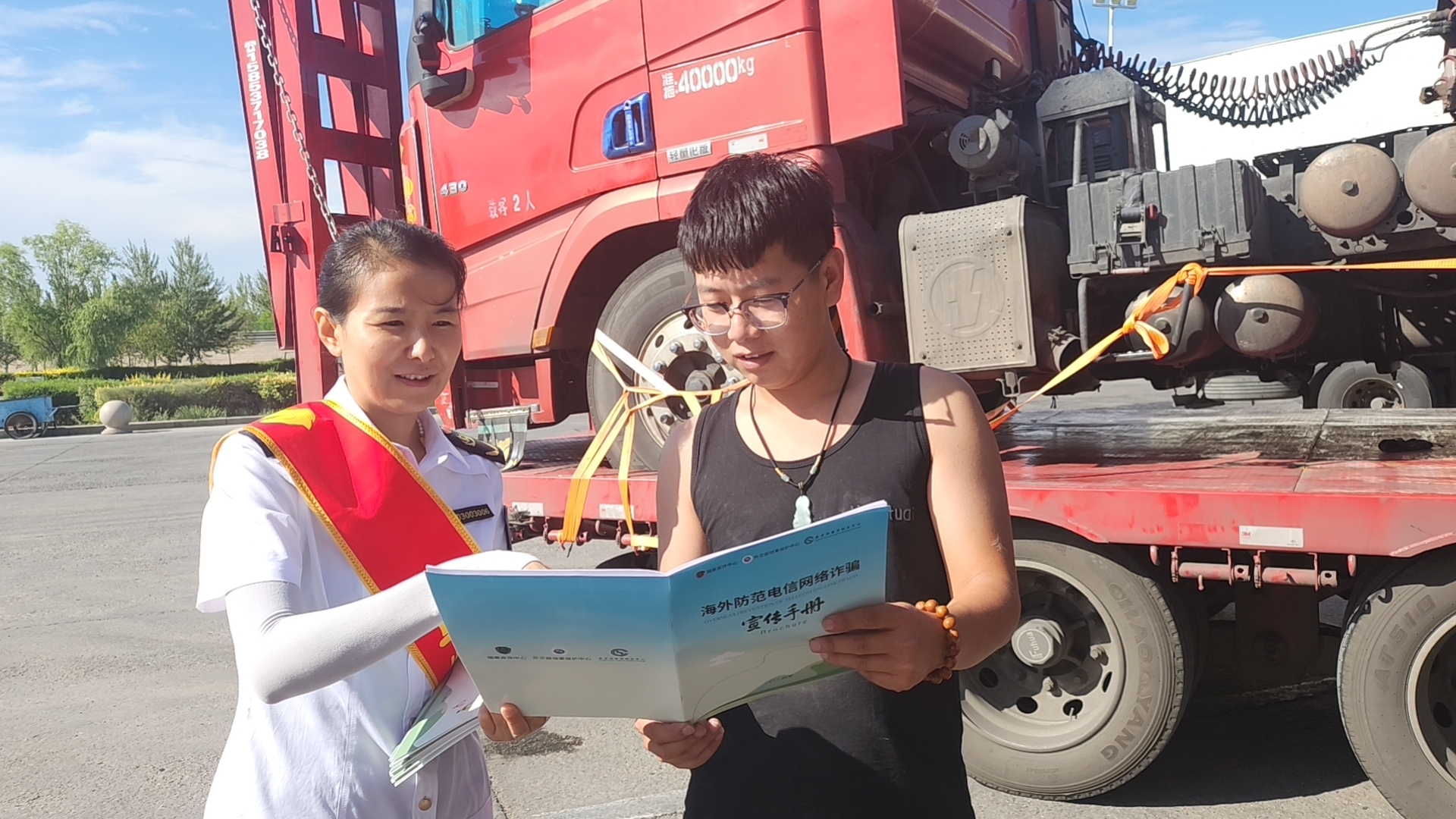 女人与公狍交酡女免费